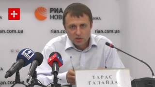 Почти 100% украинцев могут платить по старым тарифам. Тарас Галайда