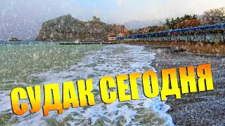 КРЫМ. СНЕГОПАД В СУДАКЕ.