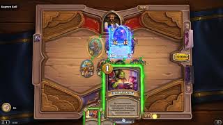 Hearthstone | Приключение | Похищение  Даларана | V | глава | Цитадель Кирин-тора