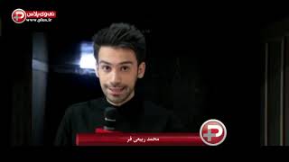 محسن یگانه با هیت ترین آهنگ هایش، کنسرتش را آتش کشید/گزارش ویژه تی وی پلاس