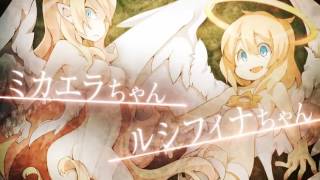 Monster Girl Quest Paradox: Confrontation Chapter Promo Video