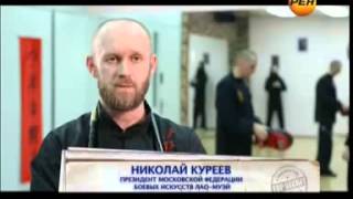 Сенсация!!! Впервые - тайна смерти Брюса Ли