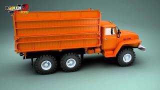 URAL 5557