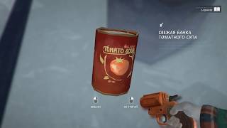 Тайники Загадочного Озера: На просеке ● The Long Dark Wintermute