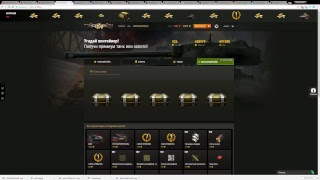 ПОЧТИ ВСЕ АКЦИИ ЗАКОНЧИЛИСЬ, СМОТРИМ КАК ТАМ РАНДОМ, РОЗЫГРЫШ ГОЛДЫ World of Tanks