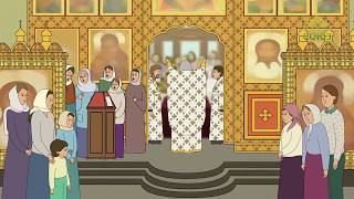 Православный словарь. Анафора