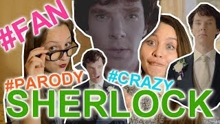 SHERLOCK AND FANS - BENEDICT CUMBERBATCH PARODY - ШЕРЛОК И ЕГО ПОКЛОННИКИ