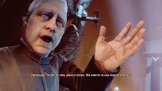 BioShock: Infinite Intel HD 630 = 1280x720 ALL NORMAL 45-60 FPS