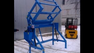Опрокидыватель контейнеров. Складское оборудование.