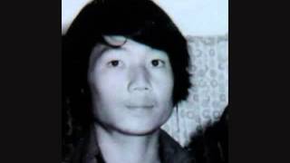 ညွာတာပါေဆာင္း စိုင္းခမ္းသီ ၁၉၇၅