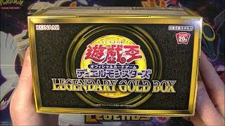 Yugioh Legendary Gold Box Opening!
