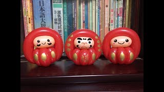 バルーンアート　ダルマの作り方(Balloon Twisting: Dharma doll)