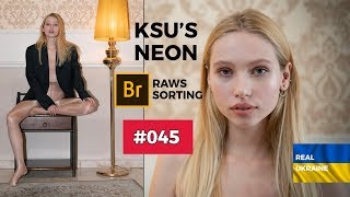 Ksu Wolford Neon for Magazine #045 - Tights & Nylons Art Photography