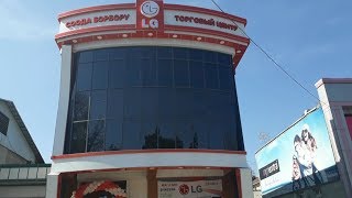 В Оше открылся новый официальный магазин LG