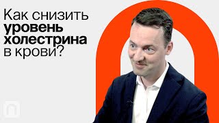 Мнимые и реальные побочные эффекты статинов