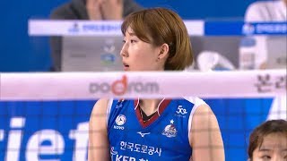 181104 한국도로공사 vs 흥국생명 박정아 선수 cut
