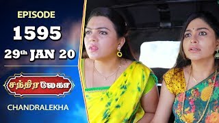CHANDRALEKHA Serial | Episode 1595 | 29th Jan 2020 | Shwetha | Dhanush | Nagasri | Arun | Shyam