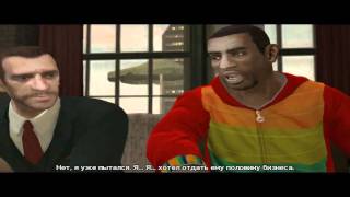 Прохождение GTA 4,миссия 41 - Голландская игра