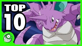 Los 10 mejores Pokémon de la historia