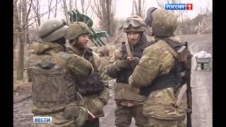 Прямой Эфир Ночного Спец Выпуска Вестей на Телеканале Россия 1  ! 13 02 2015