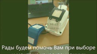 Замена мембран в компрессоре Hiblow XP (Хиблоу)