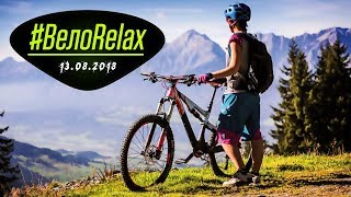 Прокачка тормозов и как похудеть на 5 кг | #ВелоRelax