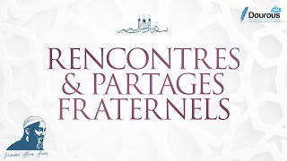 J'en ai marre d'elle ! Elle en a marre de moi ! - Nader Abou Anas et le frère Ali Habibbi (LSF)