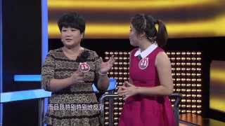 芝麻开门 131105 Part2 "极端"姐妹花为家庭梦想求"奶瓶" HD