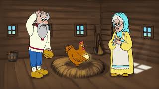 Сказка Курочка Ряба - мультфильм для малышей на ночь.