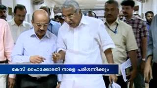 News @1PM| 25th May 2014 | Todays latest news