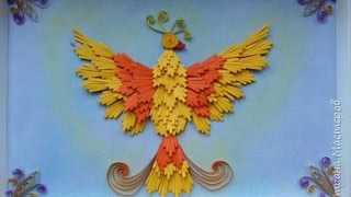 Квиллинг. Жар-прица. Маст- класс.