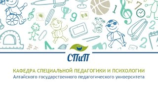 Инновационные логопедические технологии в работе учителя-логопеда