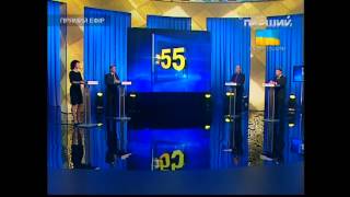 Теледебаты: Солидарность женщин Украины, Гражданская позиция, Оппозиционный блок, Либеральная партия