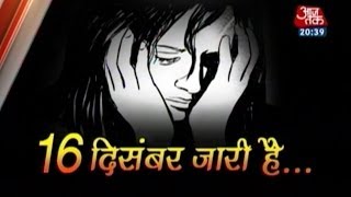 Lessons unlearnt from December 16 gangrape
