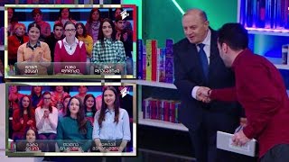 წიგნების თარო - თბილისის 191-ე საჯარო სკოლა ჩაქვის პირველი საჯარო სკოლის წინააღმდეგ