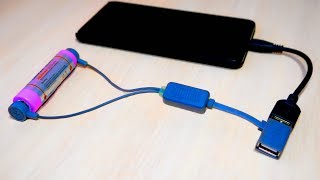 ЭТО USB зарядка - POWER BANK для Li-Ion аккумуляторов.