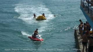 Крым. Алушта. Пляжи сегодня 17 августа 2016 - Crimea. Alushta 17 August 2016