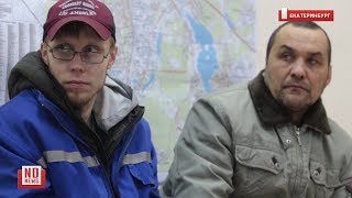 Водители трех подстанций скорой помощи отказались с 1 февраля выходить в рейсы