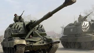 Артиллерийские системы.Оружие России. Калибр Независимости.