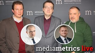 Геополитическая кухня с Игорем Шатровым. Союзному государству - 20 лет: что дальше? Часть 1-я