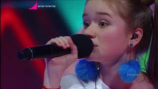 Битва Талантов. Вилена Хикматуллина - Плохо танцевать