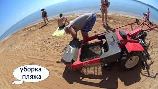 Крым. ОТКРОВЕНИЯ для ТУРИСТОВ про Крым. Что прячется на ВБК? Отдых в Крыму 2018. Нина Дарина-Крым