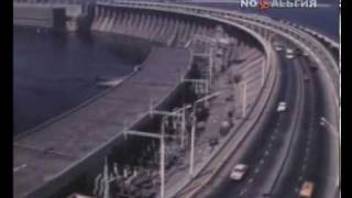 Видео фильм о ДнепроГЭСе