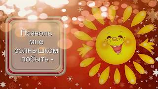Открытки с днем рождения женщине анимация. Видео открытки.