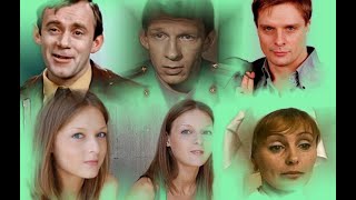 Носики. Актерская династия