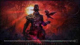 Grim Dawn #24 - Анастерия, Эфирная ведьма