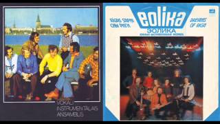 ВИА "Эолика" - Я забыл твое лицо (1980)