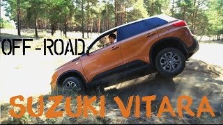 Тест драйв Suzuki Vitara 2016