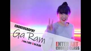 Tom Thomson X Huisman - Brassed_choreography by Ga ram.t_엔터아트 장유점 코레오 수업영상