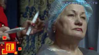 Римма Корнеева EXPERT Омолаживающая комплексная программа Age power   как это работает